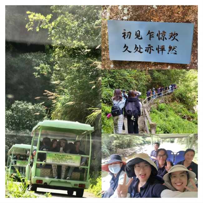 1692235979516081.png 微信图片_20230816112101_副本.png