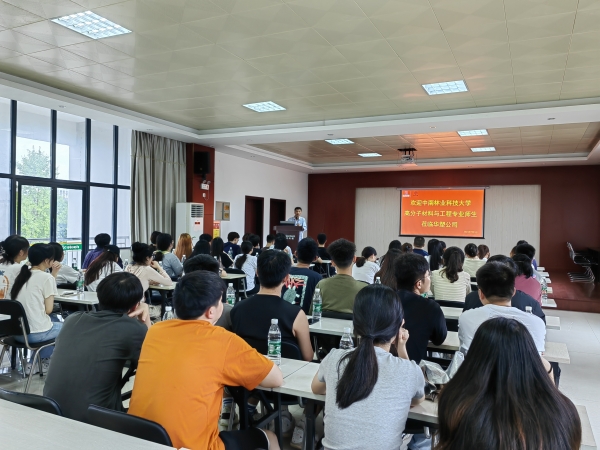 1732866851630263.jpg 微信图片_20240702164815_副本.jpg