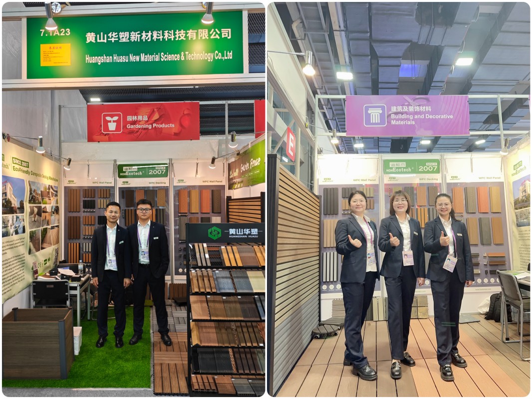 1745543752583752.jpg 微信图片_20250424171556_副本.jpg