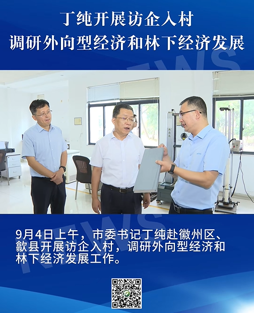 1757313584625100.png 图片1.png