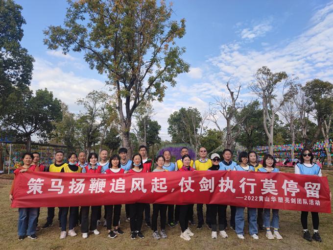 //m.shenyanglingyuge.com/hsdt/207.html