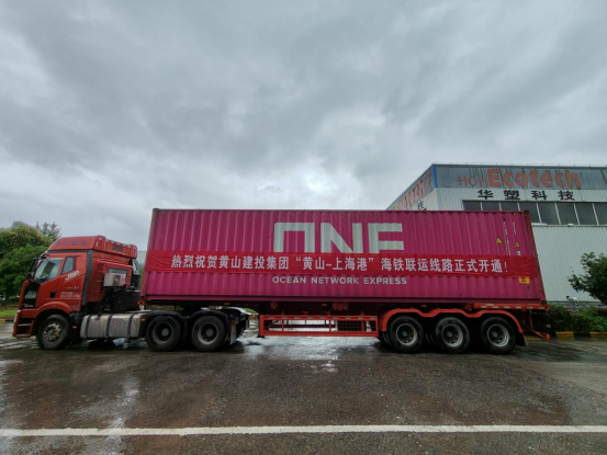 //m.shenyanglingyuge.com/hsdt/213.html