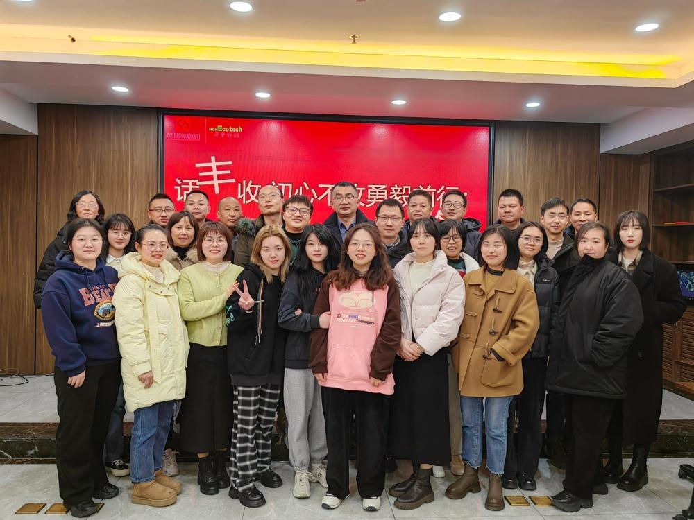 //m.shenyanglingyuge.com/hsdt/215.html