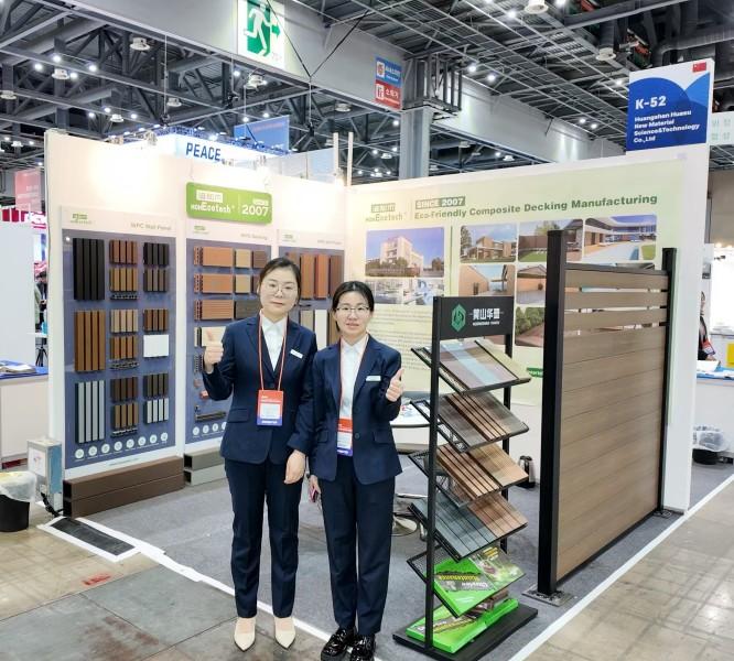 //m.shenyanglingyuge.com/hsdt/228.html