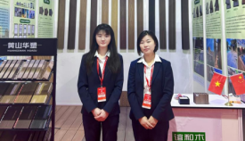 //m.shenyanglingyuge.com/hsdt/230.html