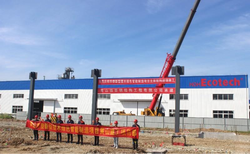 //m.shenyanglingyuge.com/hsdt/236.html