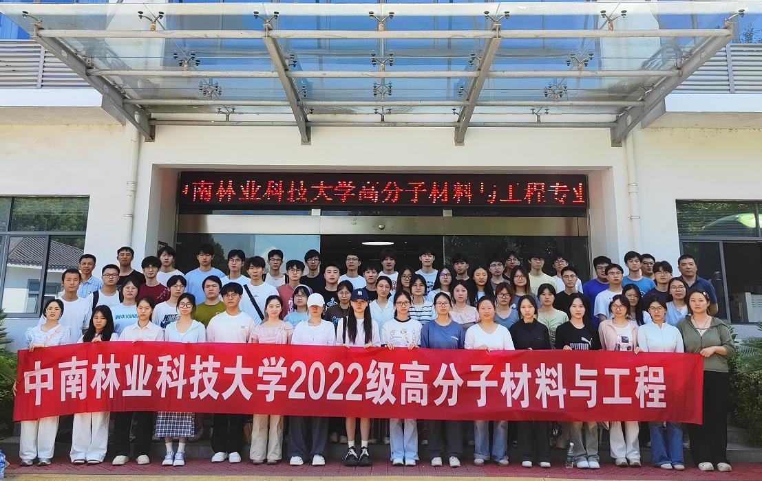 //m.shenyanglingyuge.com/hsdt/238.html